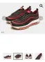 НОВИ оригинални NIKE AIR MAX 97 921522-034 38.5н 24см, снимка 1