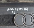 Кора Двигател Ауди А4 Б5 1.8 - 058103724 N, снимка 4