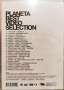 Planeta Best Video Selection(2009), снимка 2