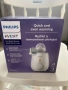 Уред за затопляне на храна Philips Avent, снимка 6