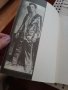 Елвис Пресли антикварна книга, снимка 5