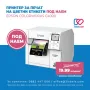 ПОД НАЕМ Принтер за печат на цветни етикети Epson ColorWorks C4000е – под наем, снимка 1