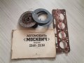 Продавам за Москвич 408...412, снимка 2