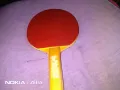 Хилка за тенис на маса Атомик, снимка 1