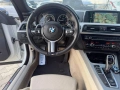 BMW 640d 3.0 TDI 3.0 TDI, снимка 18