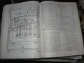 книги за  автомобил, снимка 3