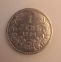 РАЗПРОДАЖБА на стари Български сребърни монети , снимка 1