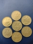 Стари български монети за всеки , снимка 10