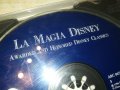 LA MAGIA DISNEY CD 1302231937, снимка 2