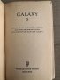  Galaxy 3- Walter Ernsting, снимка 2