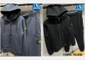 Stone Island Мъжки Спортен Комплект🔝Мъжки Спортен Екип - 2 Налични Цвята Код P1467, снимка 1