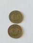 Лот 1 стотинка 1970г - 2бр.  не циркулирали, снимка 2