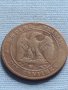 Монета 10 сантима 1855г. Френска Империя Наполеон трети за КОЛЕКЦИЯ 38072