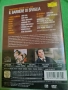 DVD 📀 дискове 1, снимка 5