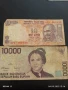 Две Банкноти 10 000 рупия 1996г. Индонезия/10 рупий Индия за КОЛЕКЦИЯ 50724, снимка 1