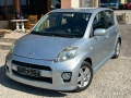 Daihatsu Sirion, снимка 2
