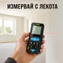 Лазерна ролетка MasterMeter с калъф, снимка 5