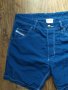 diesel beachwear - страхотни мъжки шорти размер - S, снимка 1 - Други - 40581223