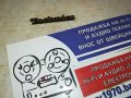 technics 3см емблема за аудио 0602231645, снимка 9