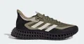 Adidas 4DFWD 2 'Focus Olive' номер 43 -44 оригинални маратонки , снимка 1