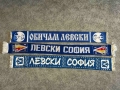 Шал на Левски София 1914, снимка 2