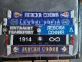 Колекционерски футболни шалове и шапка на ЛЕВСКИ, снимка 2