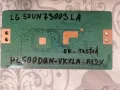 LG 50UN73003LA на части: EAX69083603(1.0), LGP50T-20U1,PT500GT02-2-C-3,50UN73, снимка 6