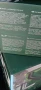 Четка за почистване на фасади и стъкло за водоструйки с високо налягане / Parkside / 150 бара, снимка 9