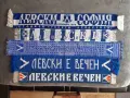 Колекционерски футболни шалове и шапка на ЛЕВСКИ, снимка 3