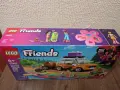 LEGO Friends 42659 - Кола за приятелско пътешествие., снимка 5