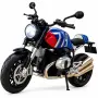 Метален мотор BMW R nineT 1:9 , снимка 1