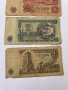Банкноти 1962 година. 1, 2, 5 и 10 лева., снимка 6