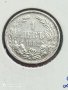 1 лев 1882 година сребро

