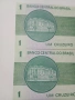 БРАЗИЛИЯ БАНКНОТИ , снимка 4