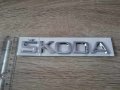 Skoda Шкода лого надпис, снимка 3