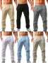Мъжки ежедневни панталони, 7цвята - 023, снимка 1 - Панталони - 40101352