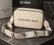 Дамски чанти и комплекти чанта+портмоне, снимка 13