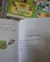 Приказки на руски език, детски, снимка 3