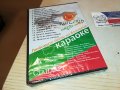 Да запеем любимите песни на България DVD 2 2602231346, снимка 4