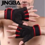 Антиплъзгащи спортни ръкавици Jingba JB-4001 Fitness Gloves, снимка 3