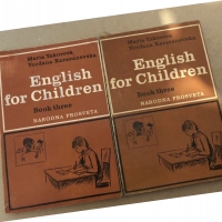 English for children. Book 3 -Maria Yakovova, Yordanka Karavanevska, снимка 1 - Чуждоезиково обучение, речници - 36047133