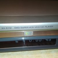 JVC XV-E112SL DVD PLAYER-MADE IN JAPAN 1102222043, снимка 9 - Плейъри, домашно кино, прожектори - 35758089