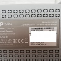 TP-Link EC220-G5  AC1200 Wi-Fi Dual Band Gigabit Router, снимка 4 - Рутери - 39855371
