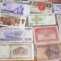 Лот чуждестранни банкноти - 28 броя, снимка 10 - Нумизматика и бонистика - 40022315