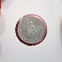 20 стотинки 1912, снимка 2 - Нумизматика и бонистика - 38966156