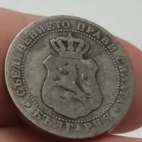 10 стотинки 1888 г , снимка 3 - Нумизматика и бонистика - 41768702
