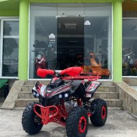 Бензиново ATV/АТВ 125CC AMSTAR maxmotors SPORT -RED, снимка 1 - Мотоциклети и мототехника - 42255930