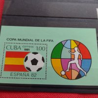 Пощенски марки чиста серия без печат Световна купа по футбол в Испания поща КУБА 38126, снимка 2 - Филателия - 40772732