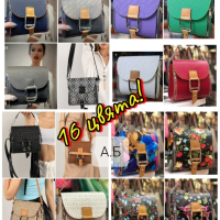 Разнообразие от дамски чанти, раници и комплекти, снимка 4 - Чанти - 44630077
