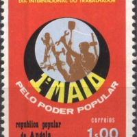Чиста марка 1 Май 1976 от Ангола, снимка 1 - Филателия - 36245450